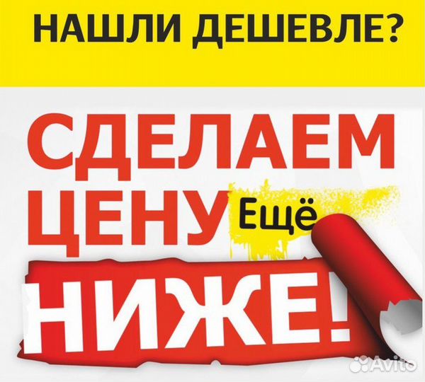 Фритюрница электрическая Kocateq mcef 47 линия 700