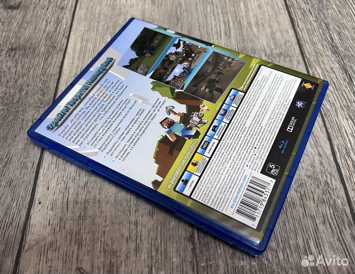 Игра PS4 Minecraft
