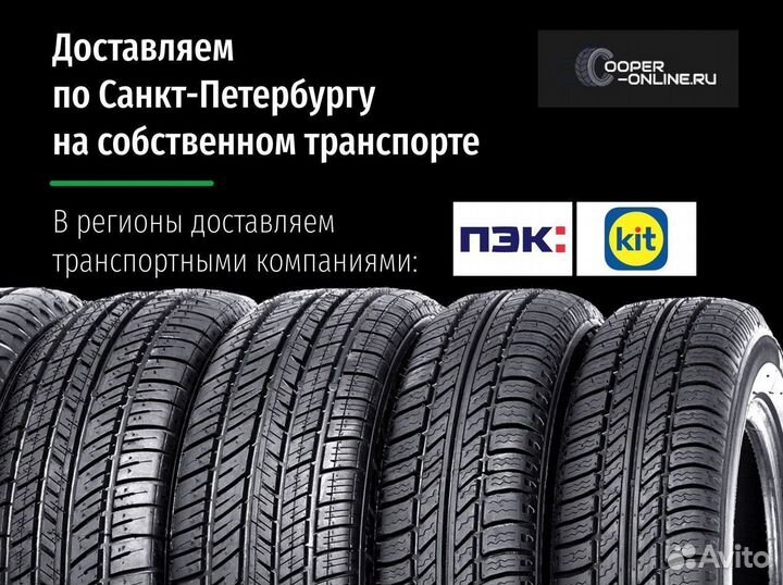 Hankook Winter i'Pike X W429A 225/55 R19 103T