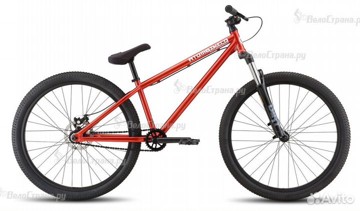 BMX Atom DJ Radon (2022)