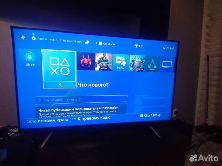 Sony playstation 4 fat 500 gb