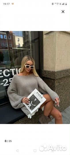 Свитер