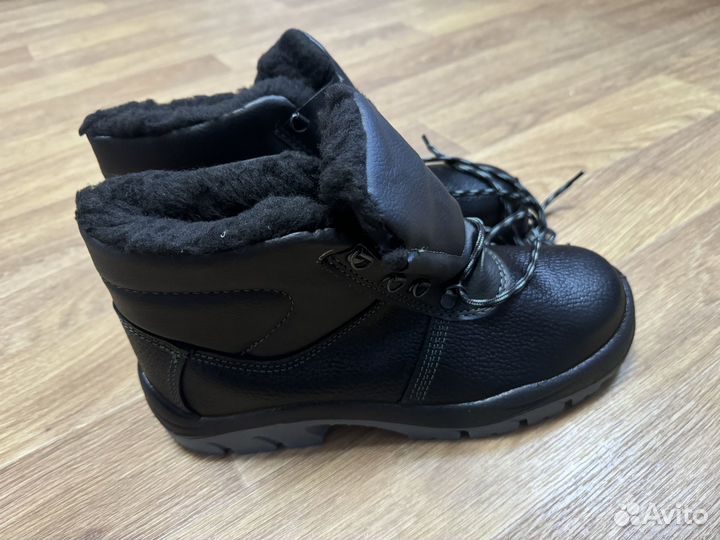 Ботинки рабочие