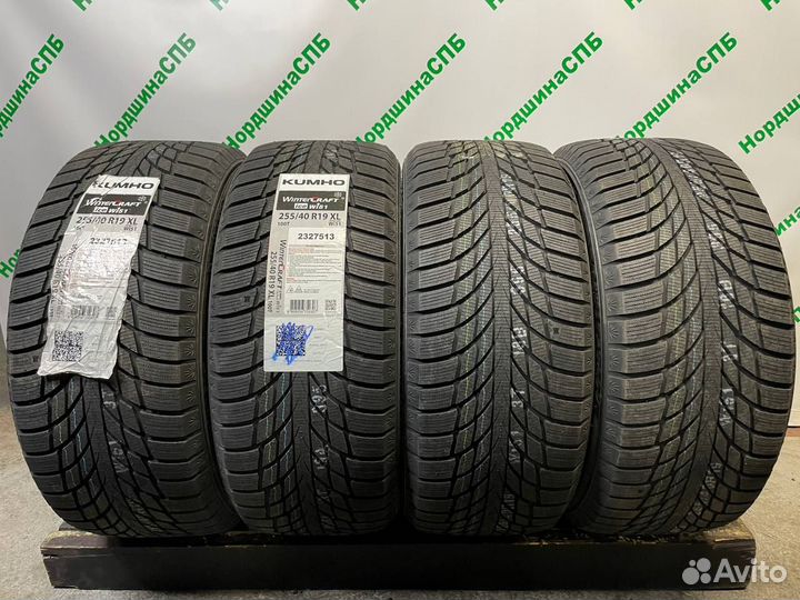 Kumho WinterCraft Ice Wi51 255/40 R19 111T