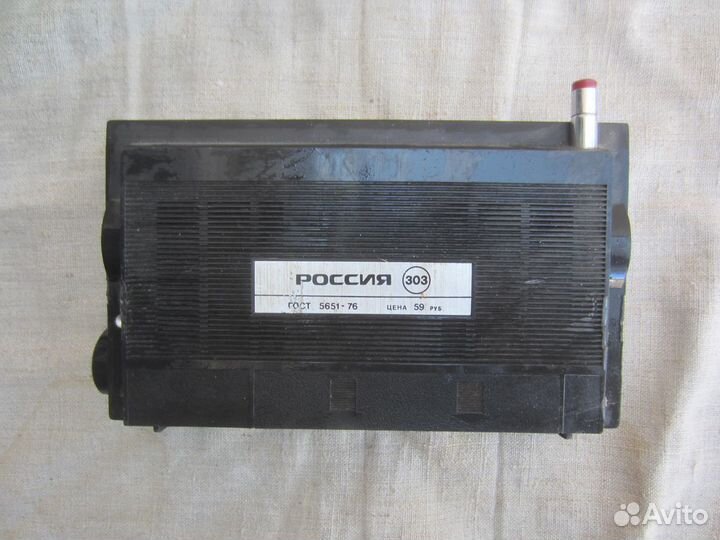 Радиоприёмник Россия-303 СССР