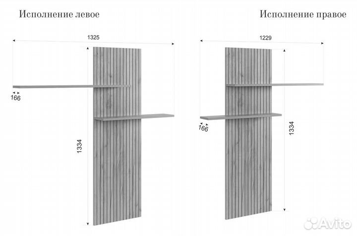 Гостиная 