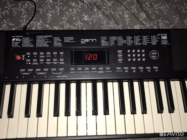 Синтезатор