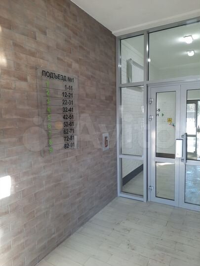 1-к. квартира, 40,3 м², 5/9 эт.