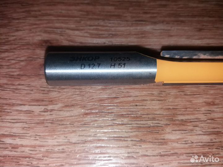 Фрезы по дереву для ручного фрезера