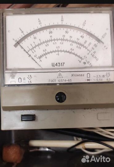 Прибор комбинированный Ц4317