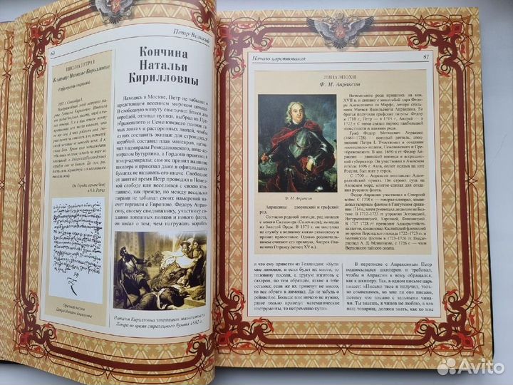 Кузьмина Л.М. 