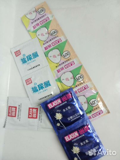 Elasun Брендовые презервативы набор1