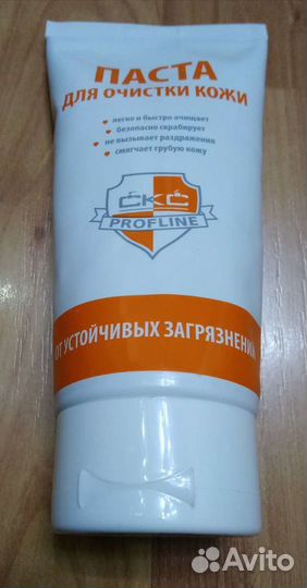 Паста для очищения кожи