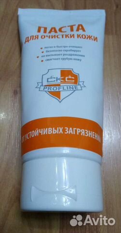 Паста для очищения кожи