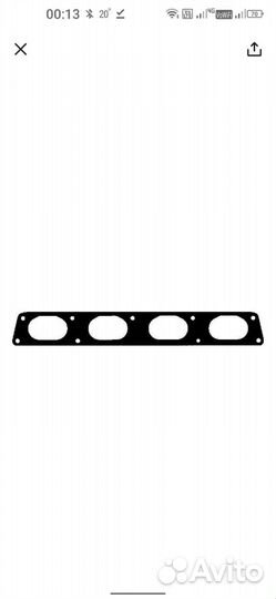 Прокладка впускного коллектора для VAG (Audi)
