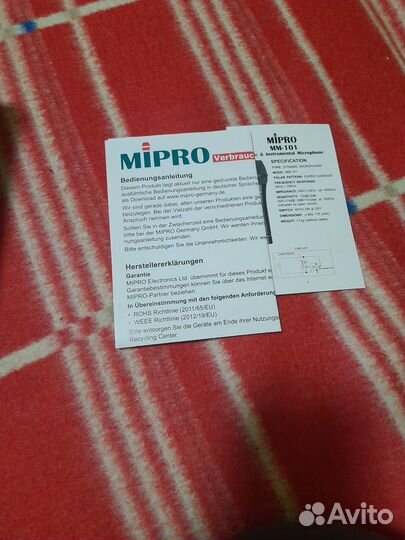 Микрофон mipro MM101 динамический