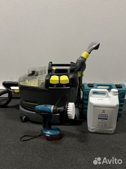 Прокат моющего пылесоса
