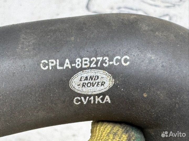 Патрубок охлаждения Land Rover Range Rover L405