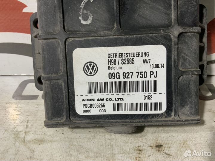 Блок управления АКПП Skoda Rapid
