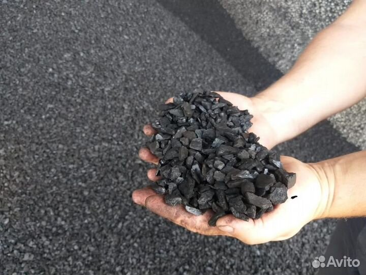 Уголь Балахтинский Сорт, Орех, Семечка