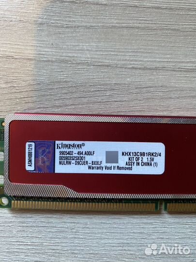 Оперативная память ddr3, ddr4