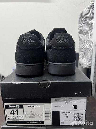 Кроссовки кеды два мяча