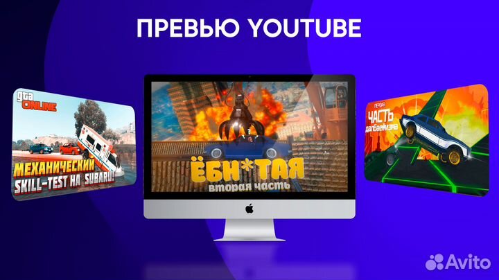 Услуги дизайнера