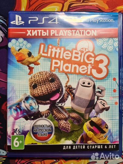 Диски на ps4