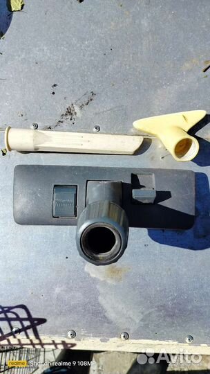 Щётки для пылесоса (комплект)