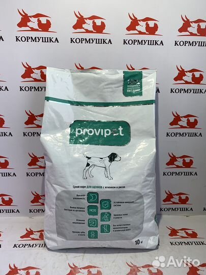 Прови Пет корм для щенков
