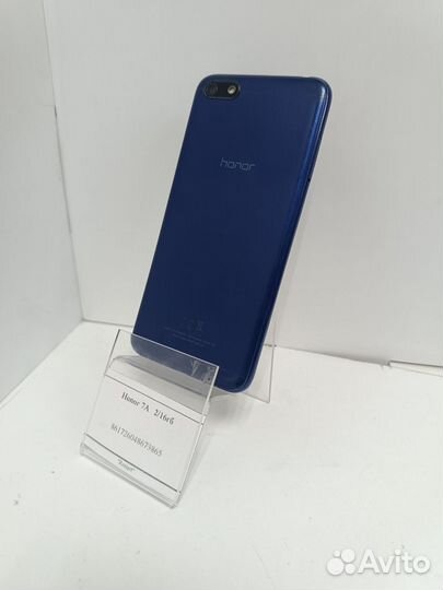 HONOR 7A, 2/16 ГБ