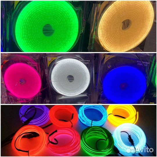 Гибкий неон/ Led лента 5 м ассорти
