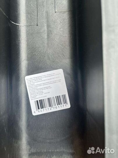 Лоток водоотводный