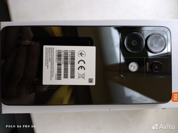 Xiaomi Redmi Note 13 Pro 5G, 12/512 ГБ