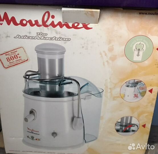 Соковыжималка