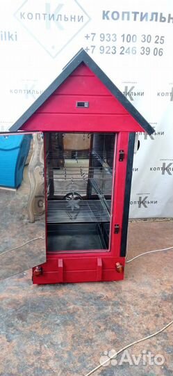 Коптильня 4 в 1 - 250 литров с гарантией 3 года