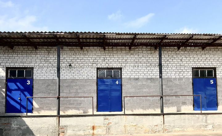 Складская база 680 м²