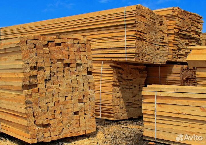Брус, Доска сухая обрезная 50х150