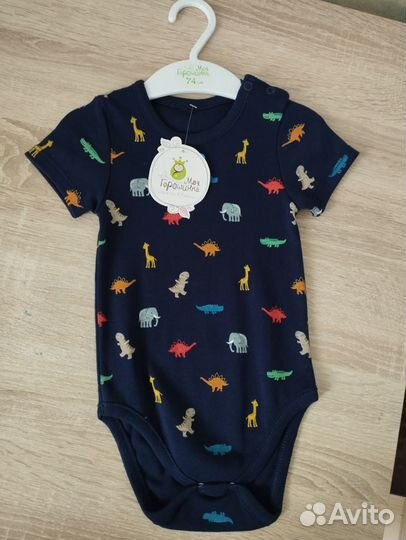 Боди для мальчика