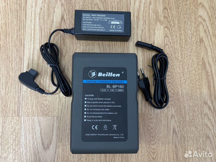 Аккумулятор V-mount