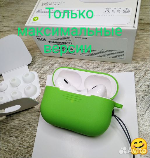Airpods pro 2 elite type c