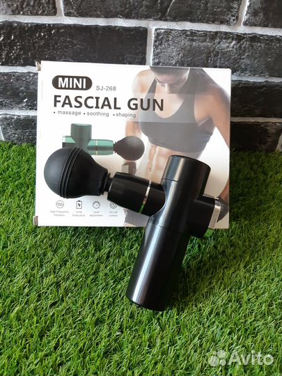 Вибрационный массажер