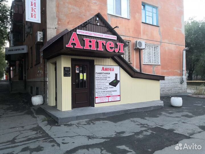 Изготовление памятников