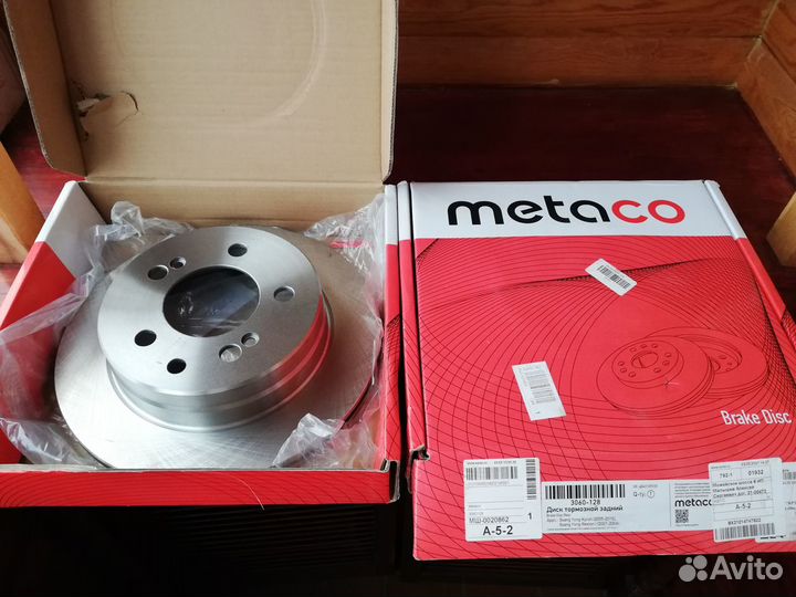 Диски тормозные SSangYong