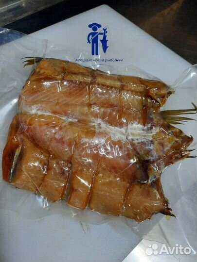 Жерех холодного копчения/Посылки из Астрахани