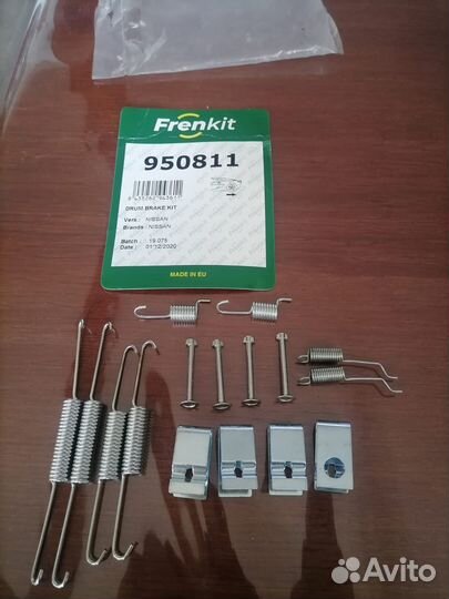 Комплект пружинок Nissan