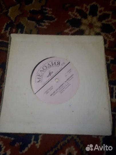 Виниловые пластинки СССР