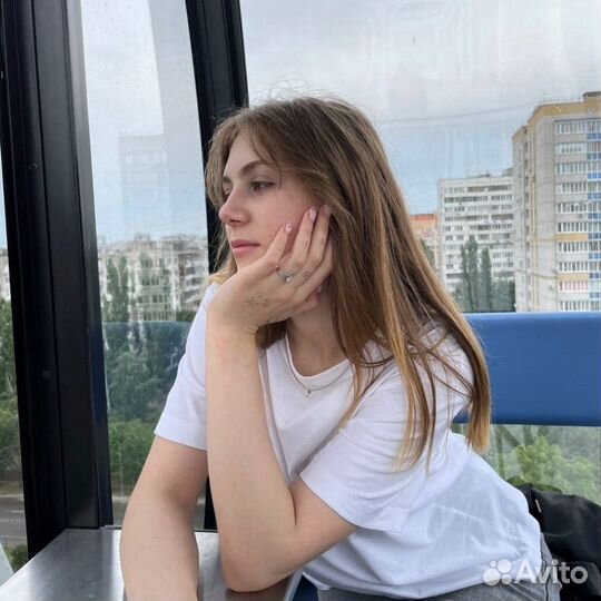 Удаленная работа