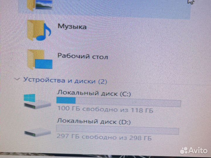Системный блок powercool проц Athlon X4480/SSD