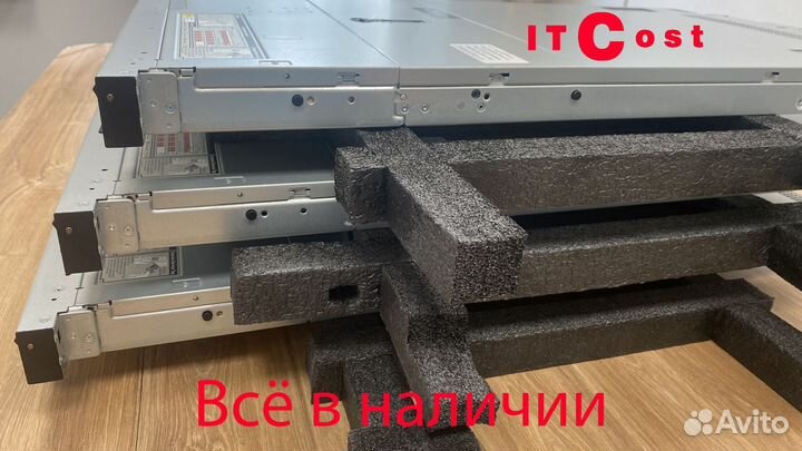 Сервер Dell R650 2x6342 1TB 2x800GB Base-T